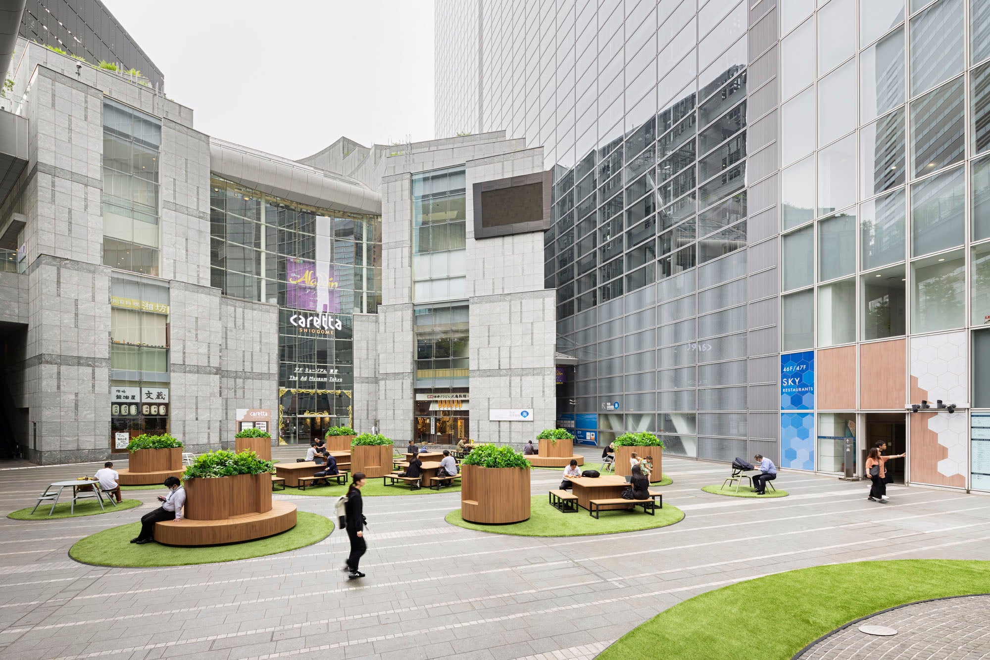 Caretta Shiodome Entrance Renewal